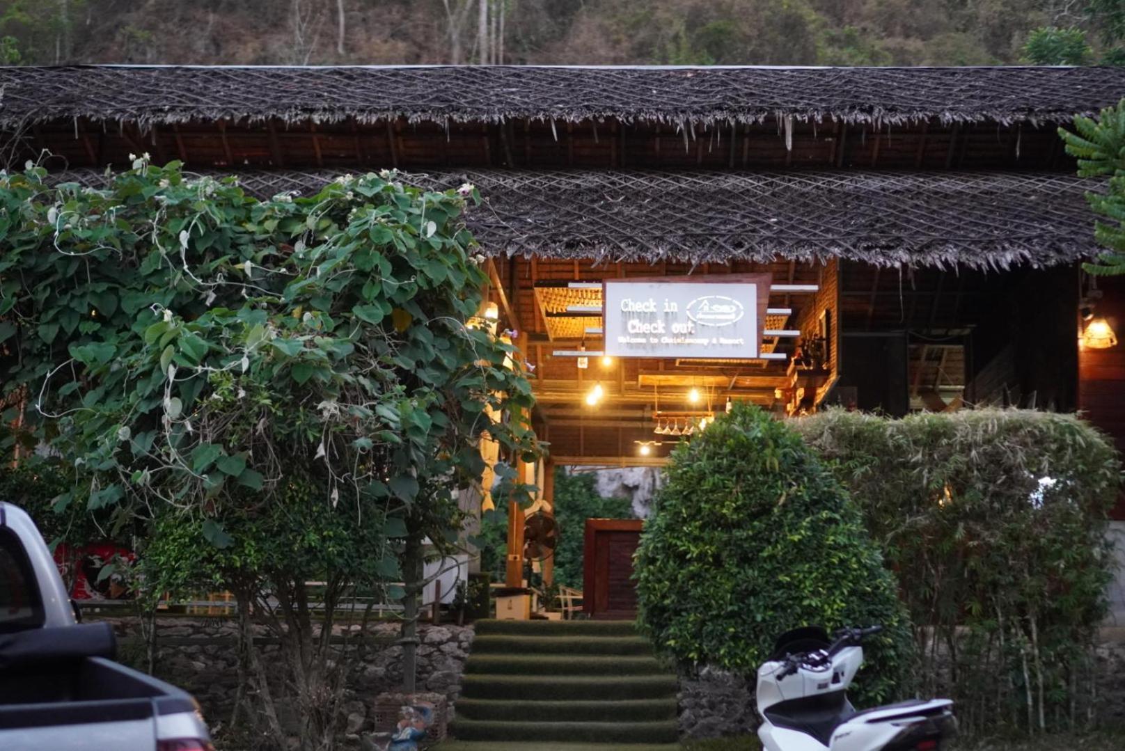 Chiewlan Camp And Resort Ban Pha Saeng Lang Extérieur photo